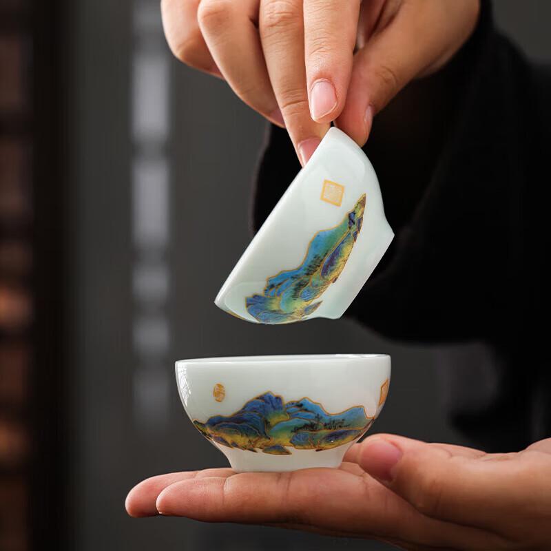 Hongyu 9-Piece 'Thousand Miles' Landscape Ceramic Tea Set