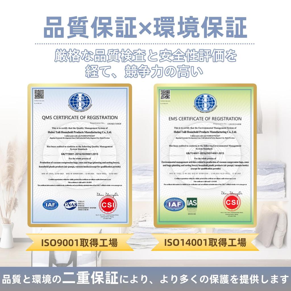 TAILI Large Duvet Storage Moving Extra Large Capacity Storage Cases with Clear Window and Perfect for Set of 4 Bags, Bags, Handles, Clothing,