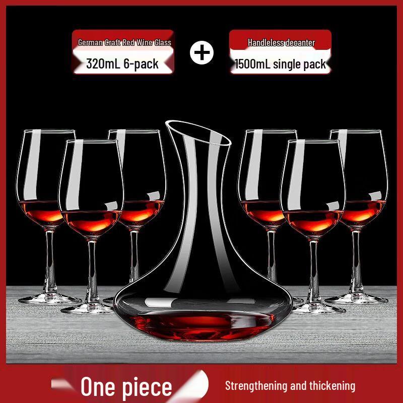 Crystal Glass Wine Decanter