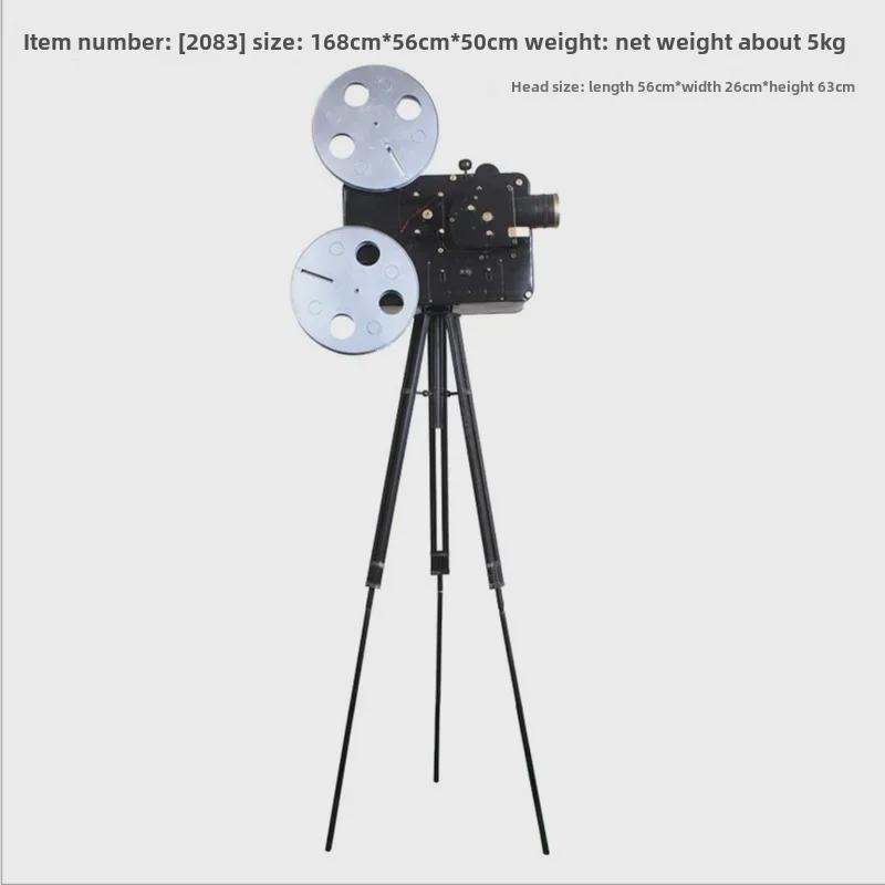 Vintage Large Iron Snail Projector Ornament for Bar or Cafe Decor