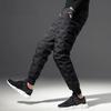 Men's Winter High-Waist Slimming Down Pants - Thick, Warm, and Slim Fit with Small Leg Design (2022).