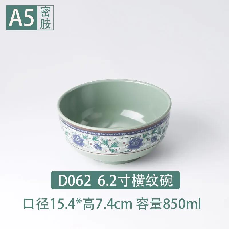 Kitchenware, Melamine Tableware,Rice Bowl, Blue Flower Pattern,Soup, Noodle Bowl,salad Bowl Restaurant Plastic Bowl, Not Fragile