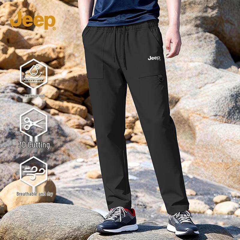 Jeep Unisex Spring Outdoor & Casual Woven Pants