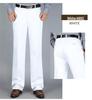 Men's High Waist Elastic Cotton Casual Pants - Thick, Loose, Straight Leg