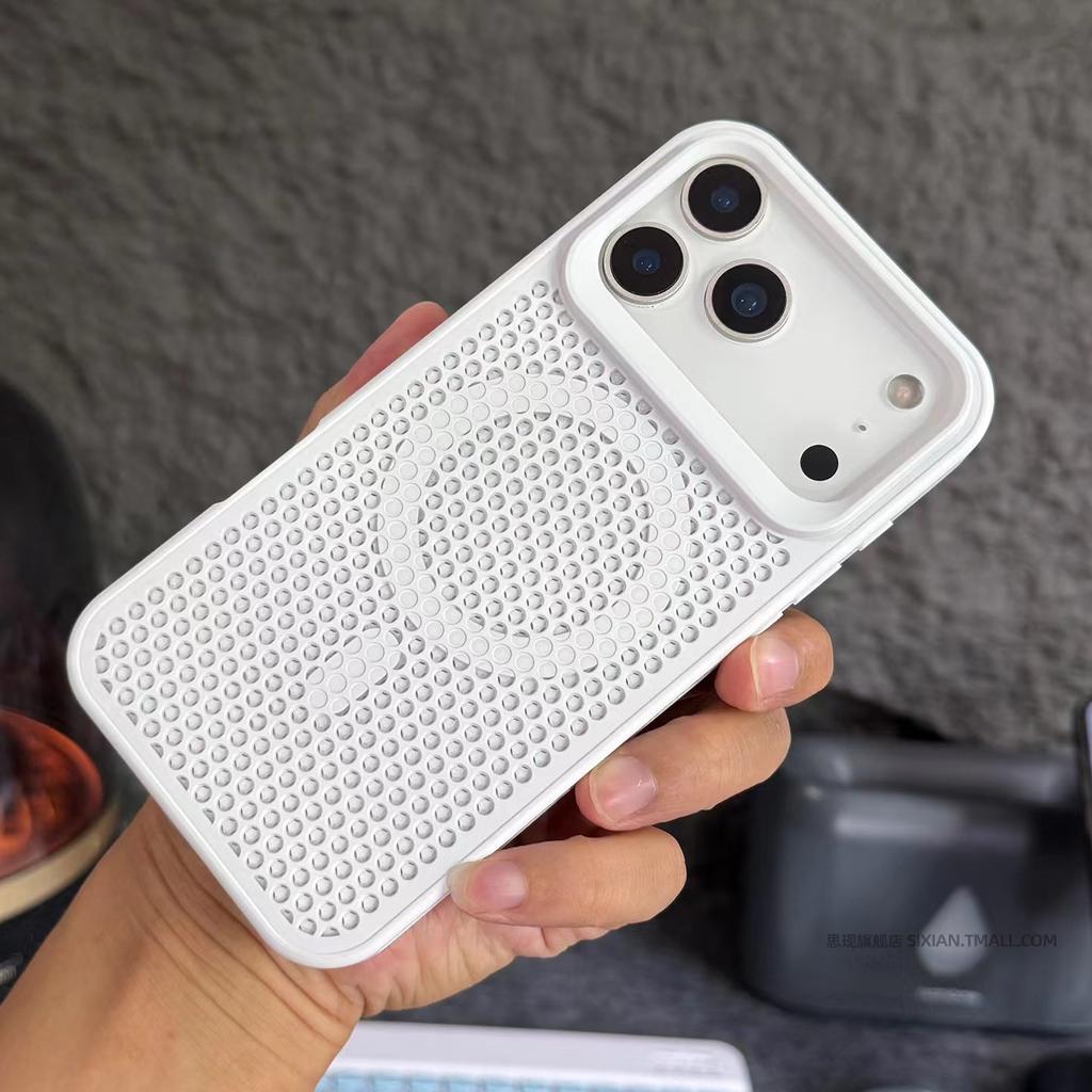 Applicable to iPhone17PRO mobile phone case large hole honeycomb heat dissipation mesh case magnetic wireless charging Apple 16 hard sheath