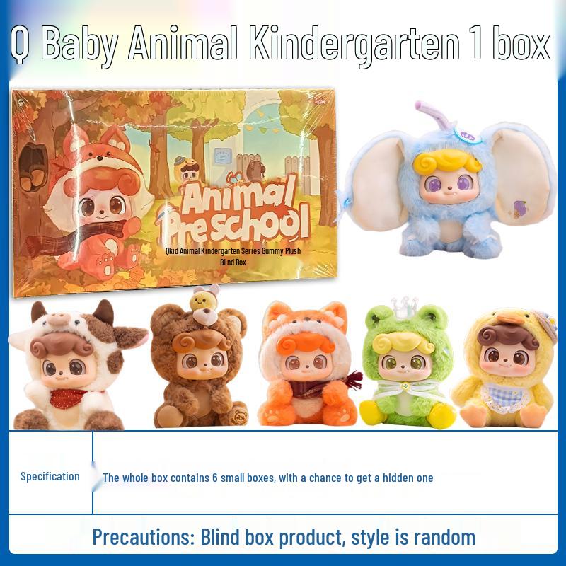 Pingente Caixa Surpresa Pelúcia Monstro Q Baby Musical Maré Alta e Baixa - Edição Oculta Boneca Desenho Animado Presente