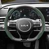 Suitable for Kia Anti-Slip Buckle Segmented Suede Steering Wheel Cover Suitable for Ceed Jd Picanto Sportage 3 Rio 4 Ev3 Cerato 2 Stonic Xceed Morning