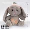 Breathing Glowing Floppy Ear Bunny Plush Doll Cute Cartoon Cozy Stuffed Animal Toy Children Bedtime Sleep Companion Gifts Cuddly Fluffy Huggable