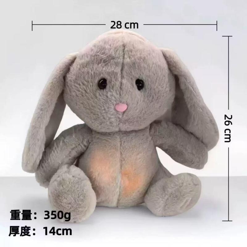 Breathing Glowing Floppy Ear Bunny Plush Doll Cute Cartoon Cozy Stuffed Animal Toy Children Bedtime Sleep Companion Gifts Cuddly Fluffy Huggable