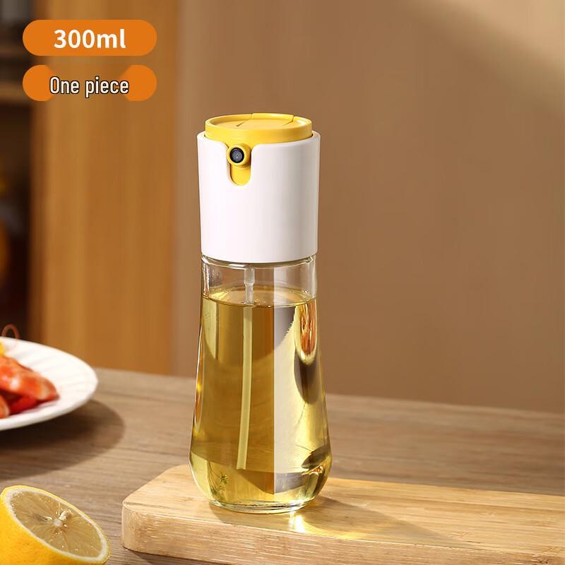 Shangqi 2-in-1 Glass Oil Sprayer & Pourer