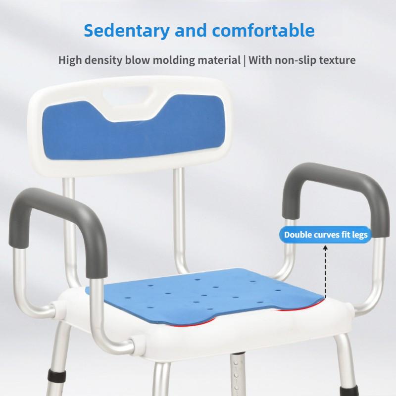 Aluminum Alloy Armrest Bathroom Auxiliary Seat Multi Functional Shower Chair Specialized Elderly Care Shower Chair