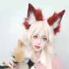Wolf Foxes Tail Foxes Ears Headband Faux Furs Animal Tail Halloween Christmas Fancy Party Costume Gift for Women Men
