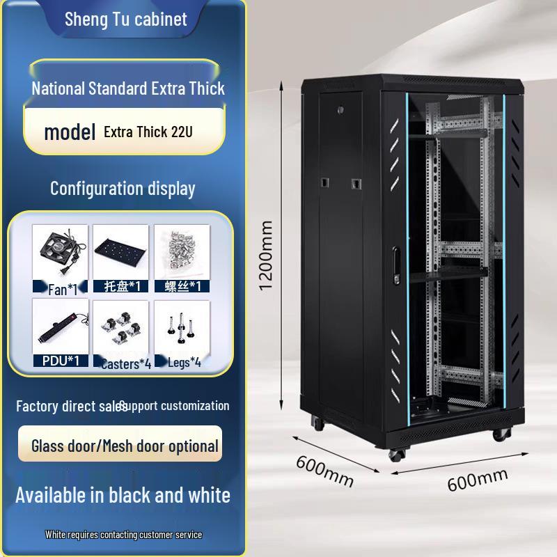 Wall-Mounted Network Rack: 6U/4U/12U Small Cabinet for Monitor Equipment and Switches