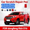 For Dongfeng Rich S16 Paint Wheel Repair Kit Wheel Scratch Repair Rim Paint For Car Wheel Repair Grey Silver Black