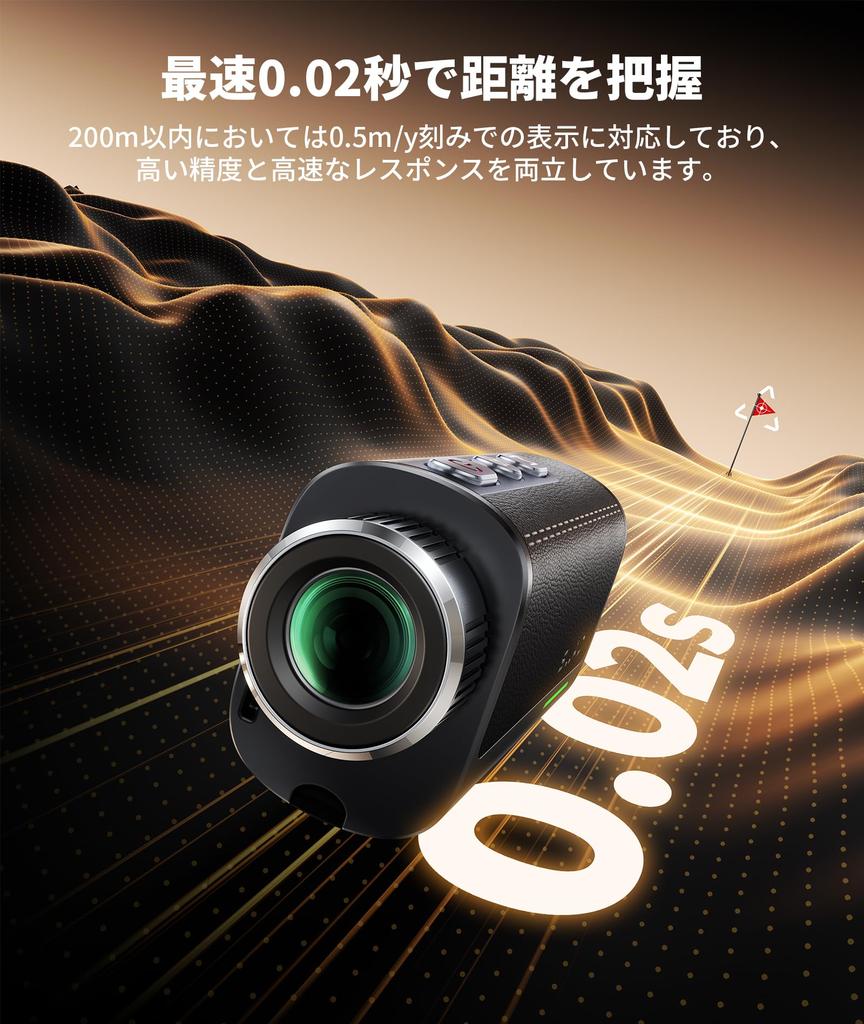 SILLAID Golf Laser Rangefinder VE1/VE2: Ultra-compact, fastest 0.02s measurement, 3-point distance measurement, 7x magnification, high-transparency le