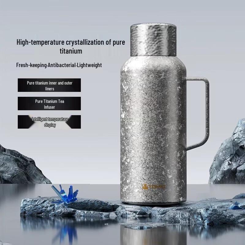 TOMIC TJ70050Ti Portable Titanium Lid Ceramic Gold Liner Mug