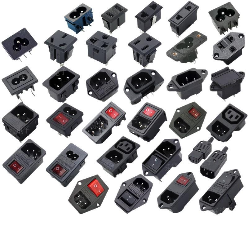 Three-Pin AC Power Socket AC05 with Screw Holes, Card-Type Figure-of-Eight Tail, Female Socket
