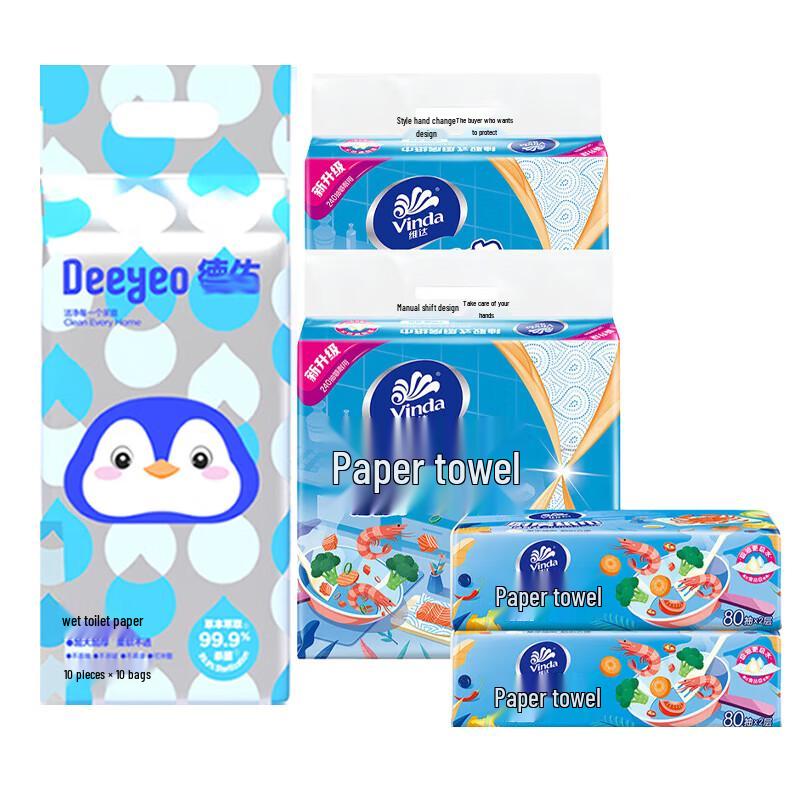 Vinda Kitchen Paper & Penguin Wet Wipes Value Pack