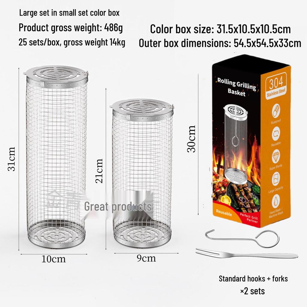 Rotating BBQ Grill Basket: 304 Stainless Steel with Wooden Handle