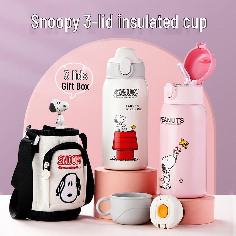 Snoopy Kids Insulated Water Bottle