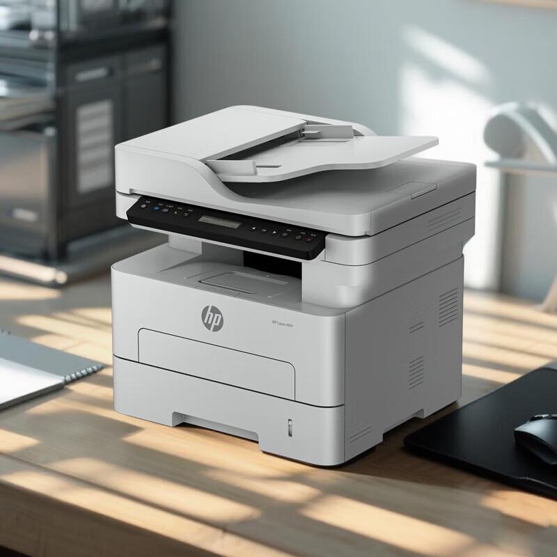 HP Laser MFP 355sdnw Monochrome All-in-One Printer CN plug (adapter included)