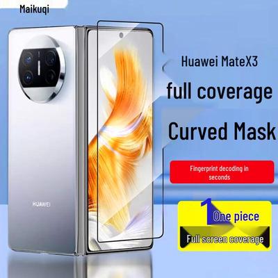 MaiKuQi Huawei Mate X Series Screen & Lens Protectors