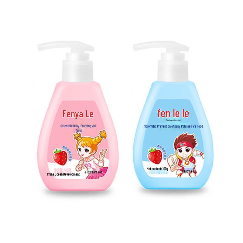 

Yaya Le Kids Sweet Strawberry Pump Toothpaste