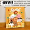 Office School Supplies Animal Jenga Notes for Kawai Students Cute Pet Decorative Notes High Looking Message N Times Gift Posted