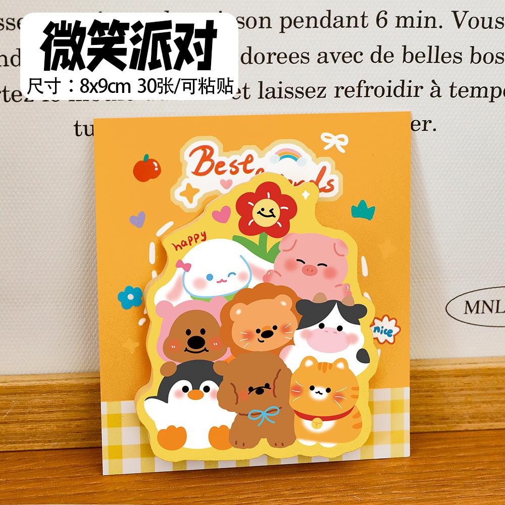 Office School Supplies Animal Jenga Notes for Kawai Students Cute Pet Decorative Notes High Looking Message N Times Gift Posted