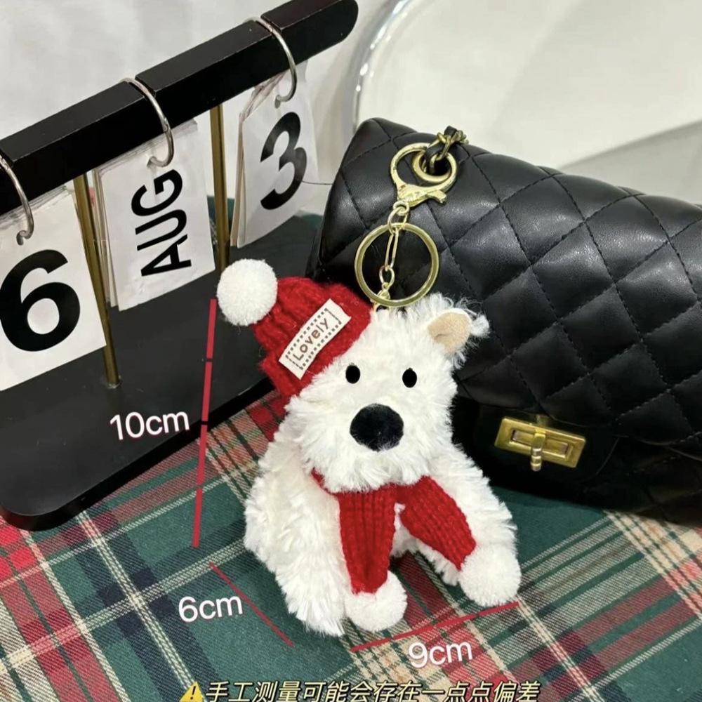 

JC Style West Highland Terrier Plush Keychain - Cute Doll Gift for Girls
