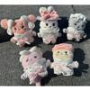 2026 Latest KOREAN POP (G)I-DLE Plush 9cm Minnie Yuqi Shuhua Soyeon Miyeon Plush Pendant Figure Adorable Plushie Key Ring Fans Collector Present