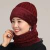 Warm Wool Hat Thickened and Velvet Knitted Hat for Autumn and Winter Travel Old Man Hat Family Warm Set