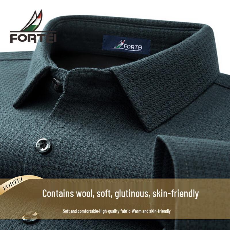 Men s Soft Lamb Wool Blend Knit Long-Sleeve Shirt 52