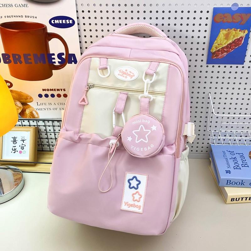 Two-piece backpack for men and women, urban simplicity, lightweight and large-capacity student schoolbag backpack trend