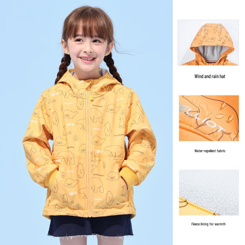 Pelliot Kids Softshell Jacket 120