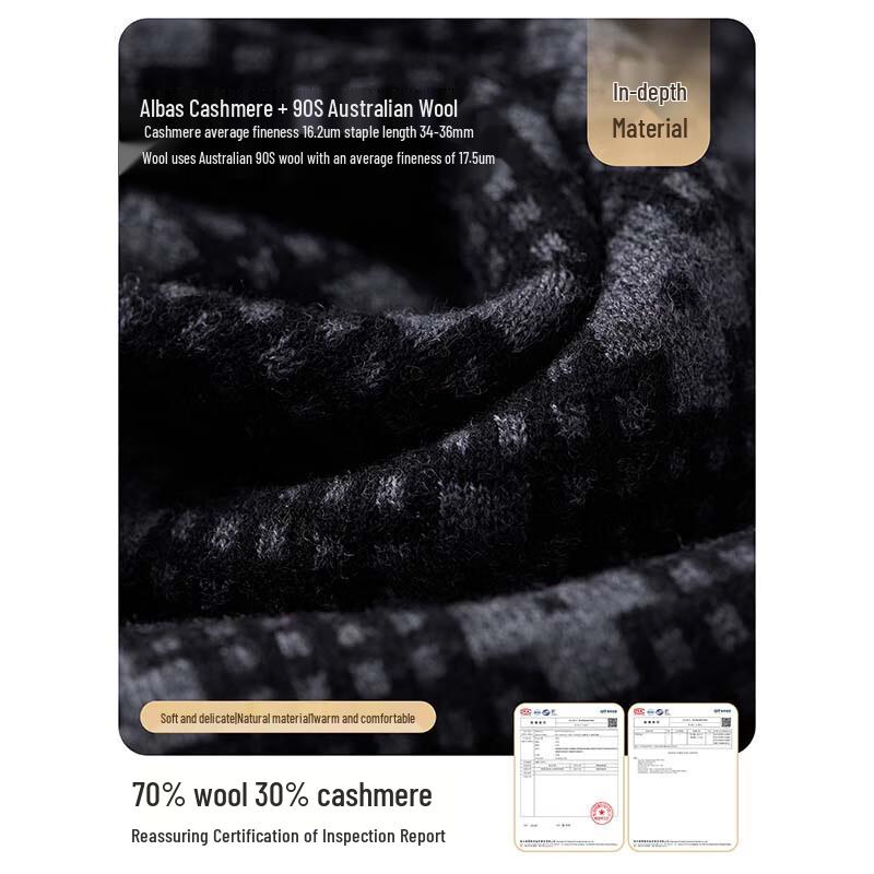 JIUMU Men's Autumn Winter Warm Wool Scarf and Shawl