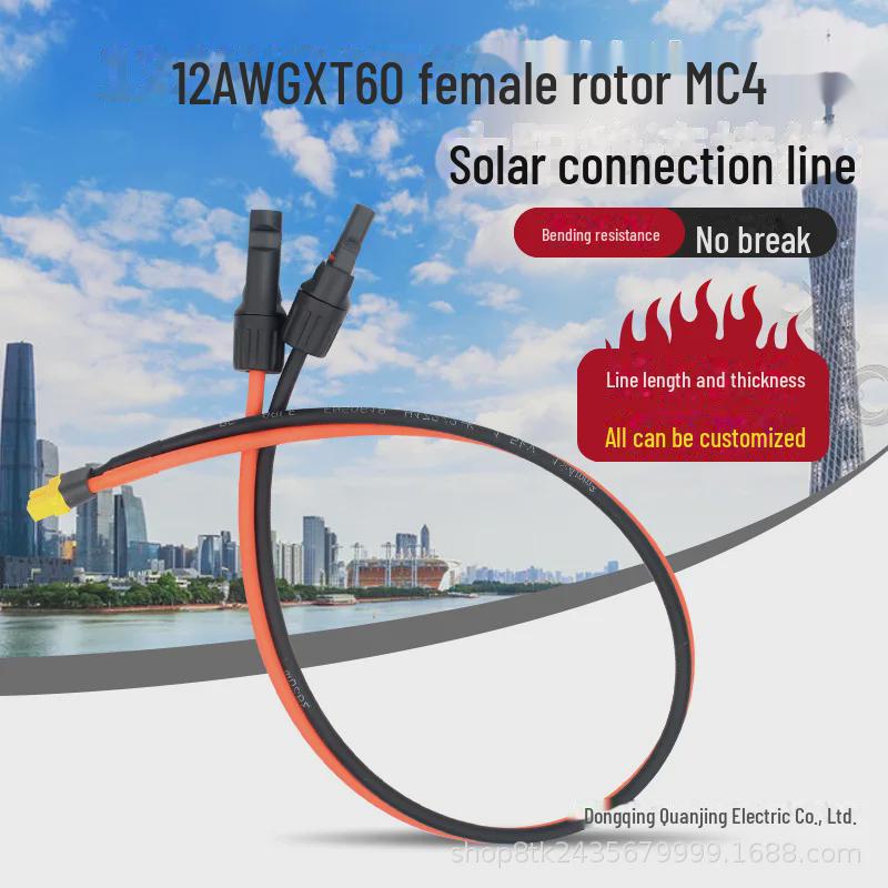

XT60 до MC4 сонячний зарядний кабель 12AWG для зберігання енергії