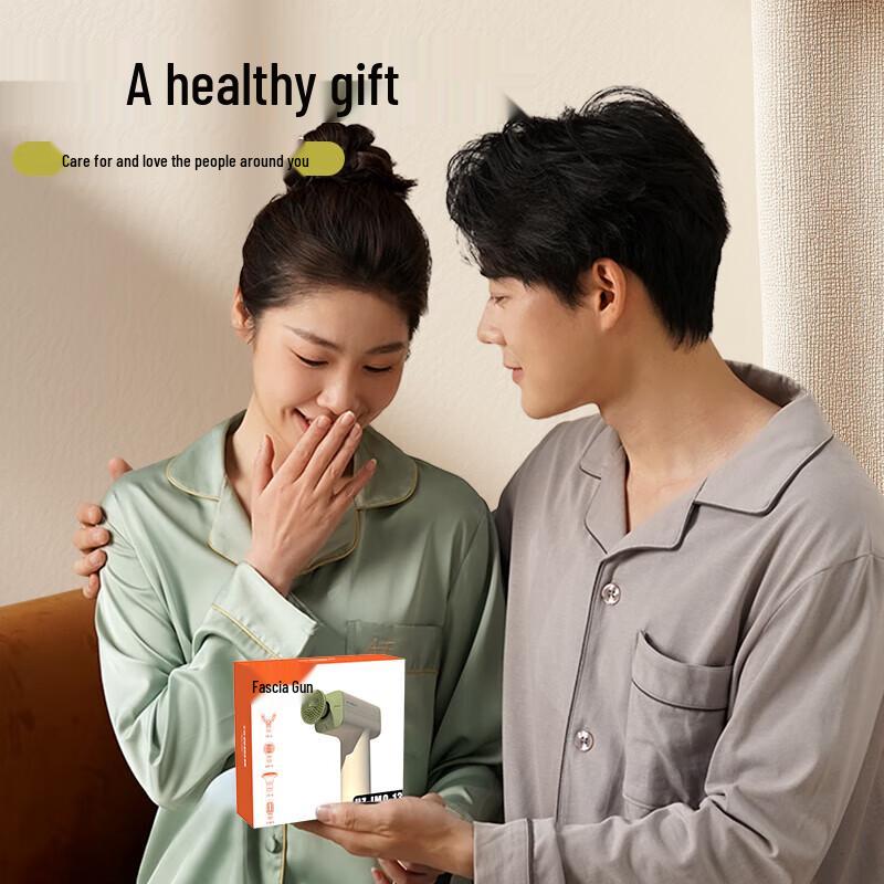HEZHENG Mini Fascia Massage Gun CN plug (adapter included)