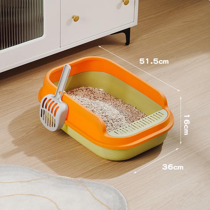 Oujiewang Semi-Enclosed Cat Litter Box