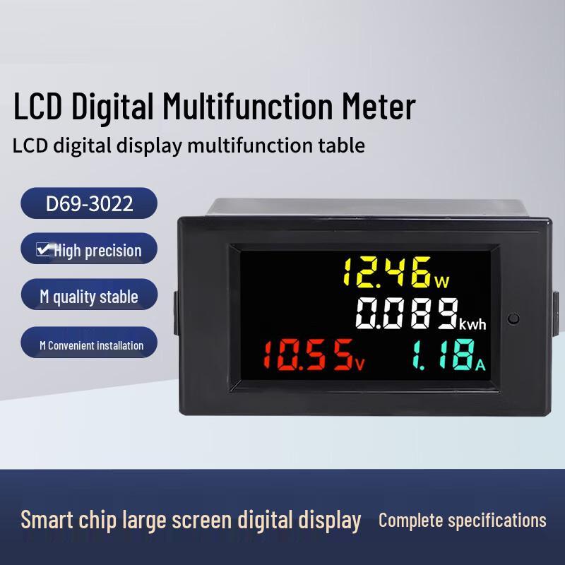 

DC Digital Multifunction Meter CN plug (adapter included)