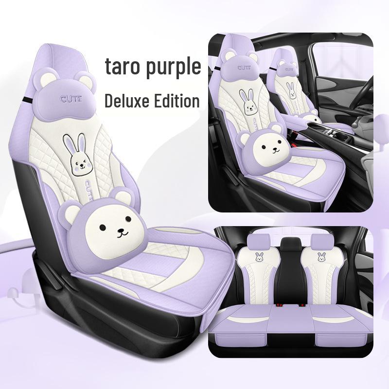 BYD Dolphin Car Seat Cushion - New Half-Wrap Saddle Pad for All Seasons