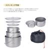 Boundless Voyage Titanium Cookware Pot, Campfire Cookware, Hanging Pot, Rust-Resistant, Lightweight, Foldable Handle, Solo Camping, Outdoor Camping Su