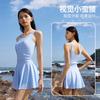 Li Ning One Piece Skirted Swimsuit Women's LSYX046