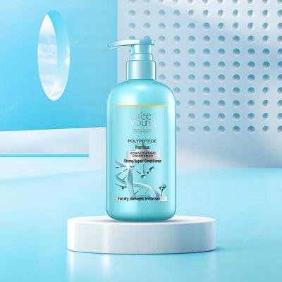 Ziyuan Peptide Repair Conditioner