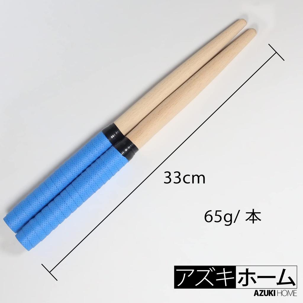 Azuki Home Taiko Maibachi Drumstick for Beginners Storage Bag with Replacement Grip Blue