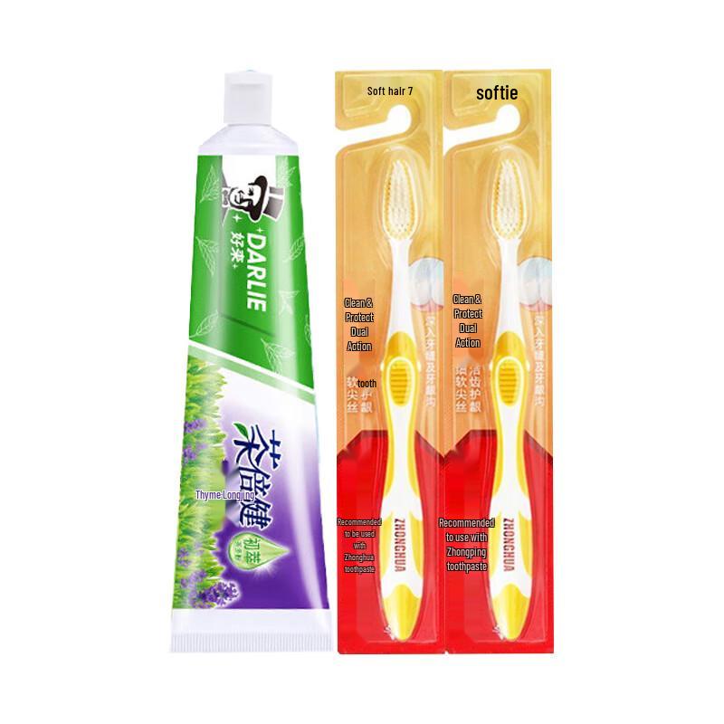 

Darlie Tea Care Toothpaste & Toothbrush Set
