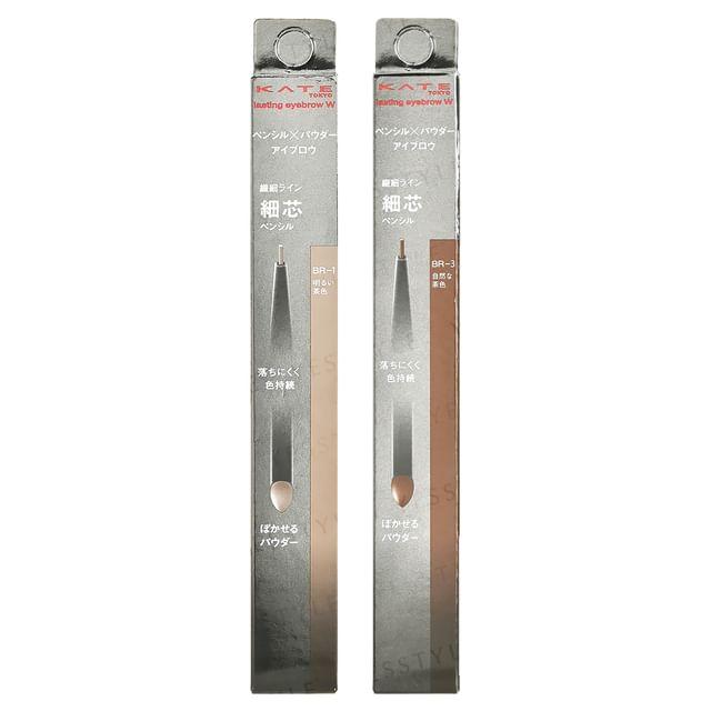 Kanebo - Kate Lasting Eyebrow W Slim BR-1