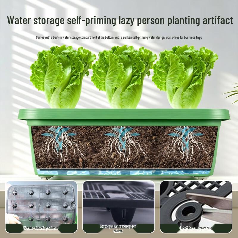 BeiFuTe Balcony Rectangular Planter Box