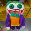 22cm Original Plush Toys Ugly Monster Batman Superman Cute Tooth Monster Fill Plush Dolls Toys Gifts