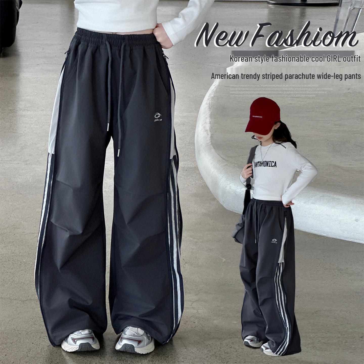 

2025 Осень Девочки Модные Быстросохнущие Повседневные Три Полоски Свободные Брюки 150 cm чёрный